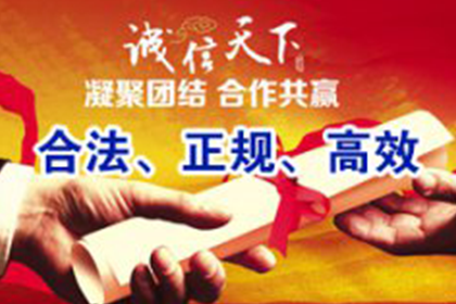 诉讼追讨欠款需时多久可收回款项？